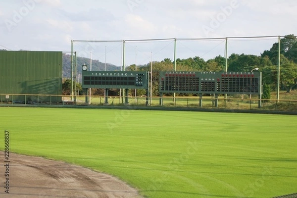 Obraz 野球場