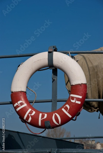 Obraz Panzerkreuzer Aurora