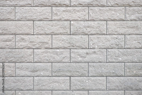 Obraz 石山軟石の壁