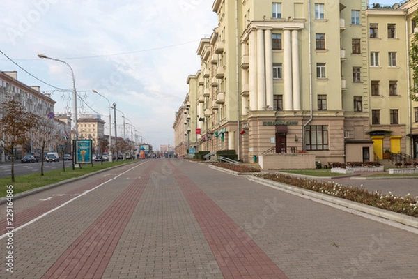 Fototapeta View of the old historic center of Minsk, Belarus.