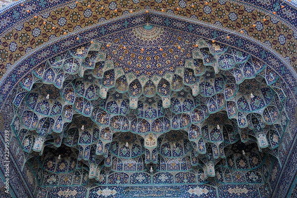 Fototapeta Hazrat-e Masumeh, Qom, Iran