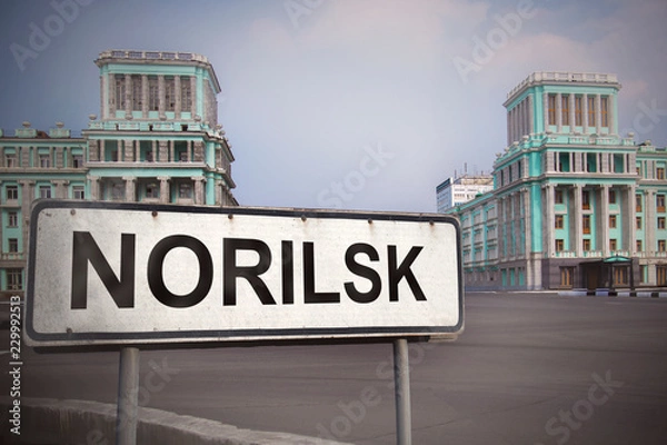 Obraz Cultural center of the city of Norilsk