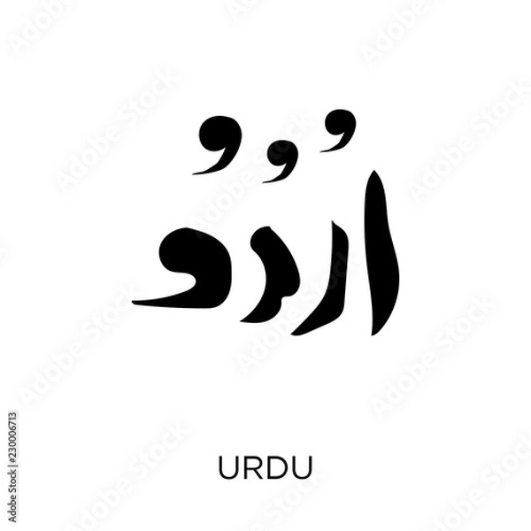 Obraz urdu icon. urdu symbol design from India collection.