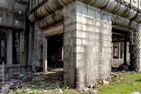 Fototapeta 原爆ドームの惨状