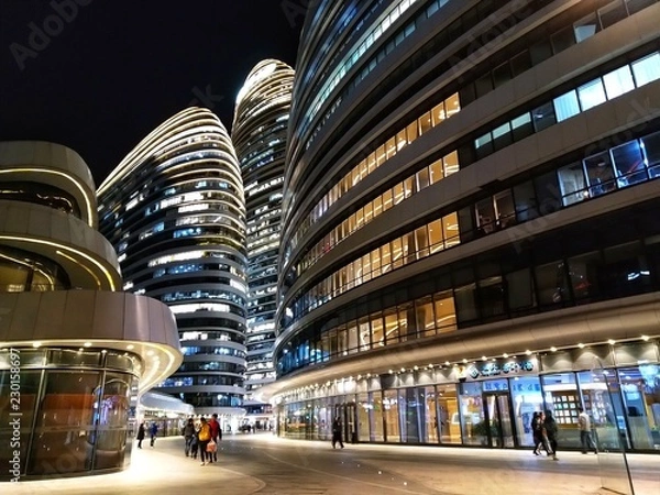 Fototapeta Beijing Architecture