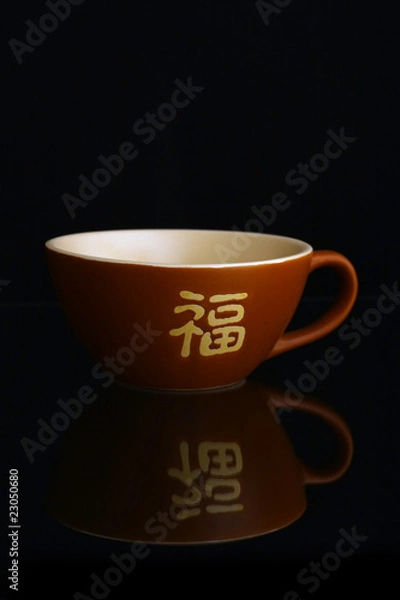 Obraz filiżanka do herbaty