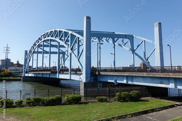 Fototapeta 明和橋