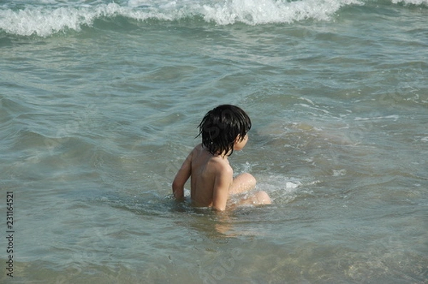 Obraz El primer baño en la playa