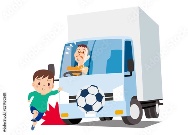 Fototapeta トラック_飛び出し事故