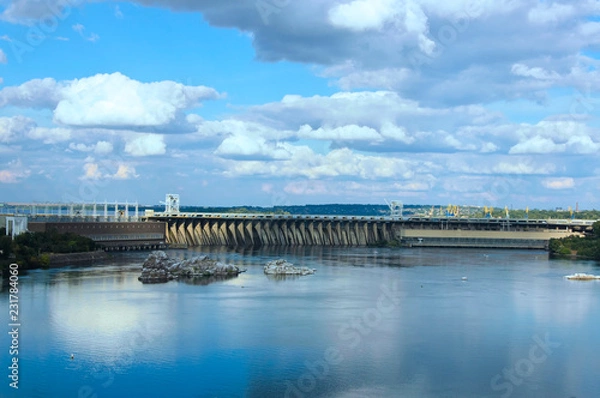 Fototapeta DneproGES