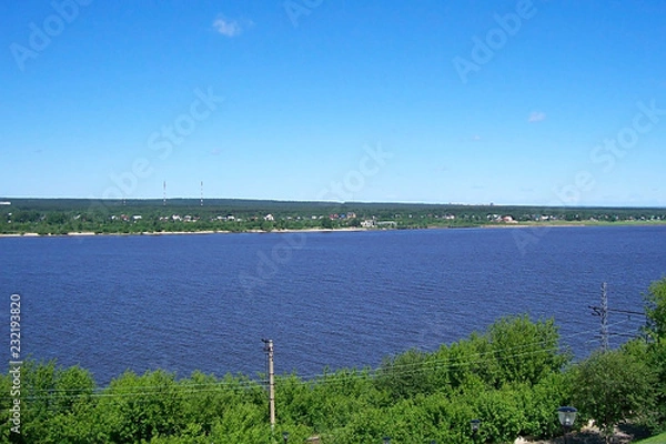 Obraz Kama river in Perm