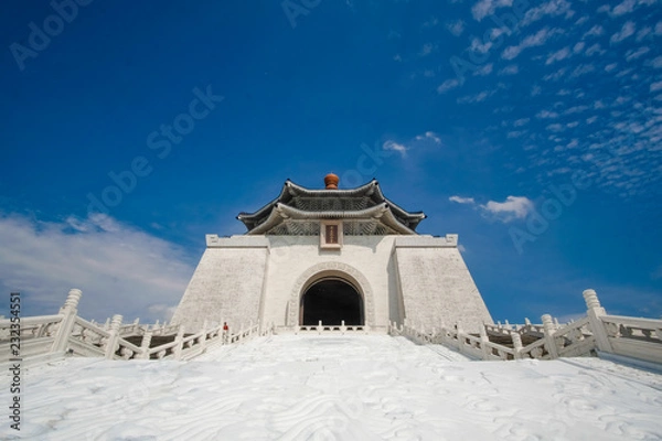 Obraz Chiang Kai-shek Memorial Hall in Taipei 