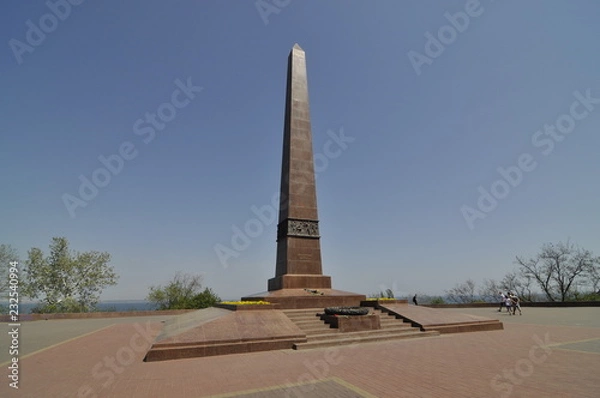 Obraz Monument of forgotten soldier