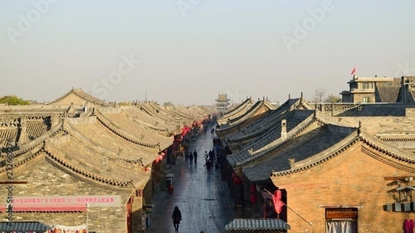 Obraz Pingyao