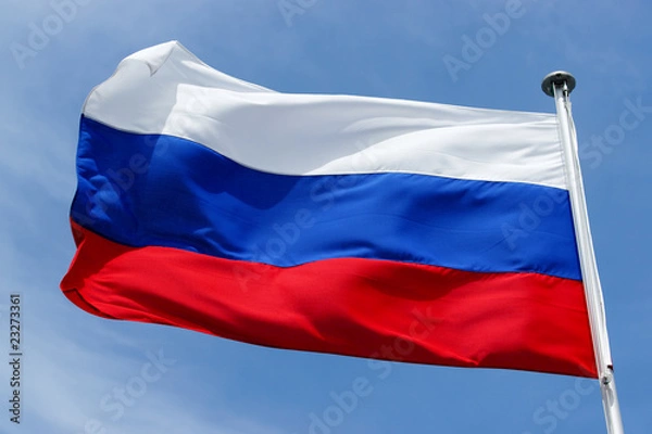 Obraz fédération de russie