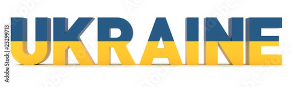 Fototapeta Ukraine headline