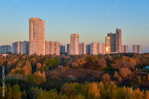 Fototapeta View of the Krylatskiye Kholmy in front of the Krylatskoye District.