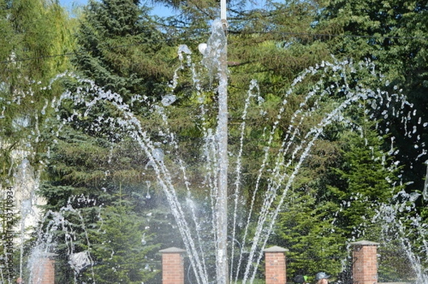 Obraz Ternopil waterfall