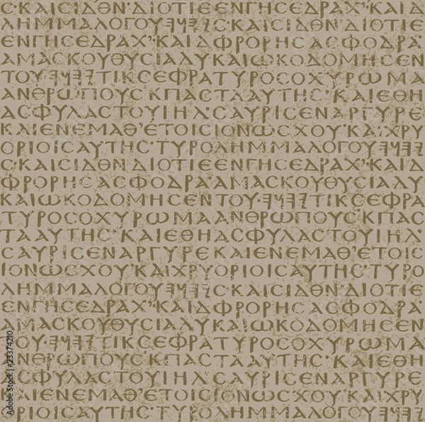 Fototapeta Seamless scripture background