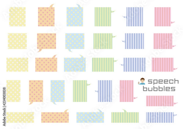 Fototapeta 直角のふきだしセット(バラエティーバージョン)カラフルなドットとストライプ彩度低め