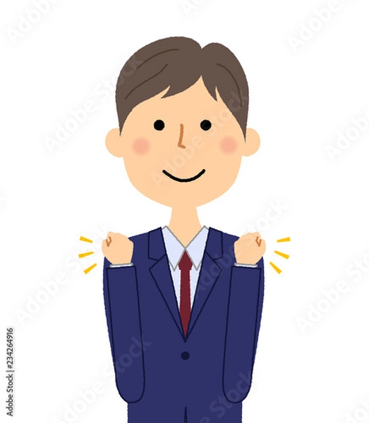 Fototapeta ビジネスマン　ガッツポーズ