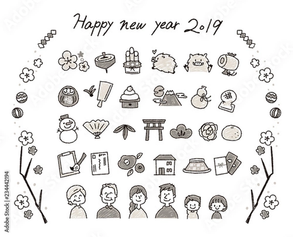 Fototapeta 手描き風 年賀アイコンセット （鉛筆タッチ）