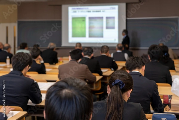 Obraz 大学での社会人講義のイメージ