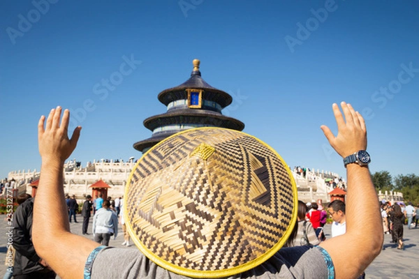 Obraz Gläubiger mit Strohhut