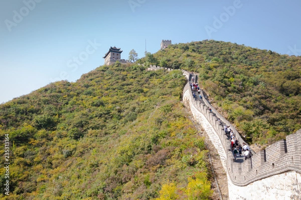 Obraz Chinesische Mauer bei Tag