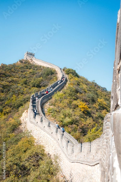 Obraz Cinesische Mauer am Berg