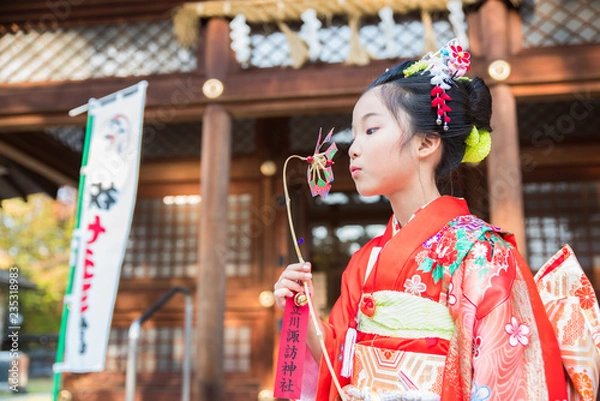 Obraz 七五三のお祝い
