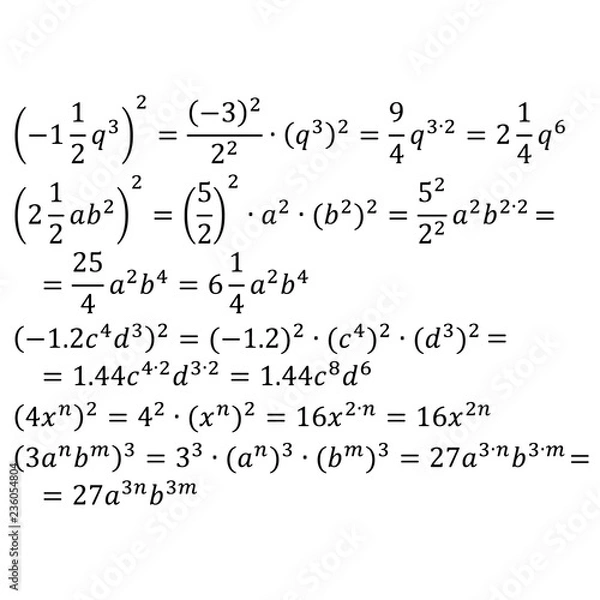 Fototapeta An example of an algebraic multiplication of degrees with the same base positive and negative mixed fractions degree to degree