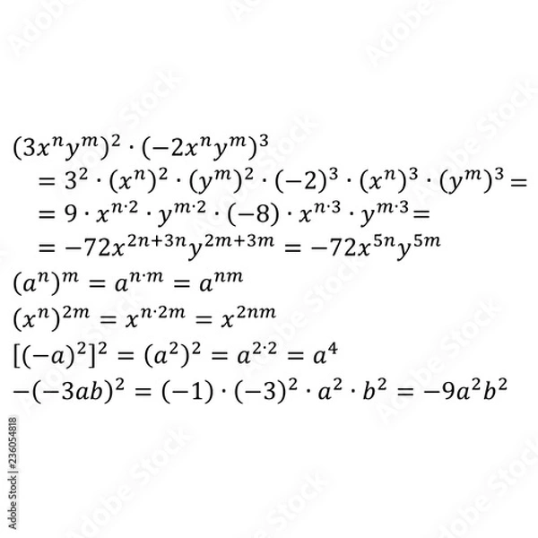 Fototapeta An example of algebraic multiplication of degrees with the same base square brackets degree in degree