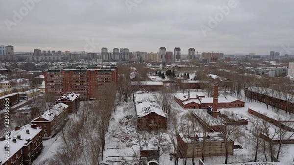 Fototapeta view from the sity