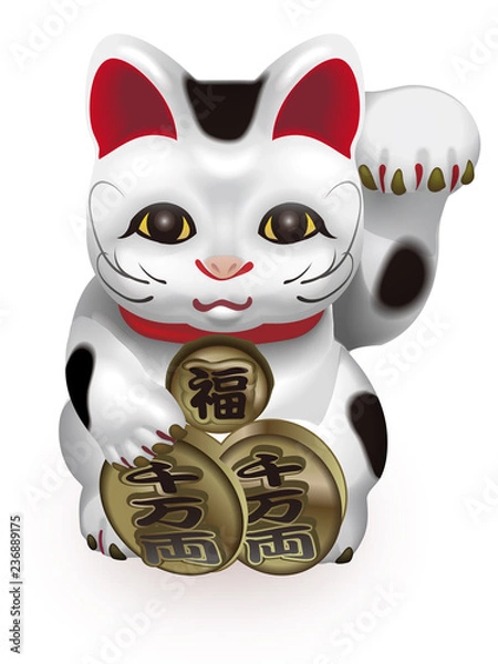 Fototapeta ブチ模様の招き猫　左手招き