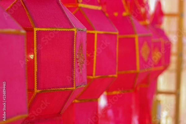 Fototapeta zoom view of red lamp