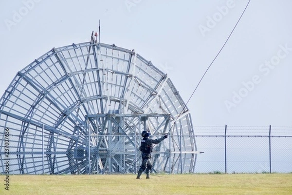 Obraz 航空自衛隊