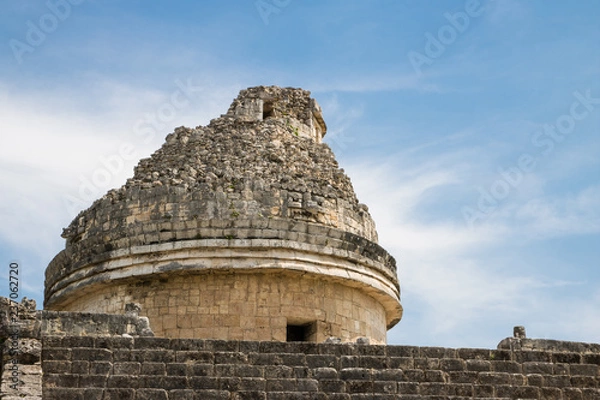 Fototapeta The observatory