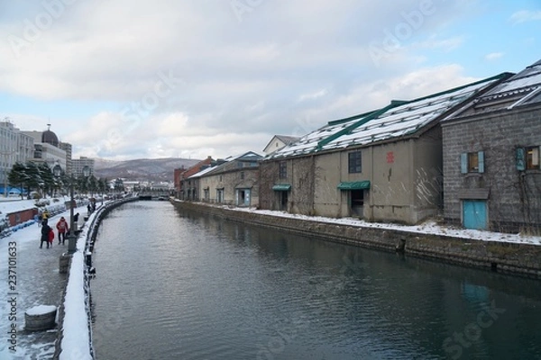 Fototapeta 小樽運河