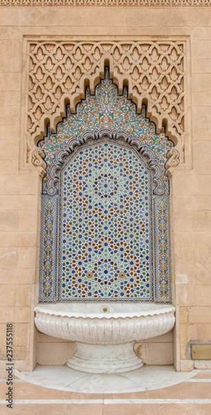 Fototapeta Tiled fountain in the city of Rabat, near the Hassan tower, Morocco