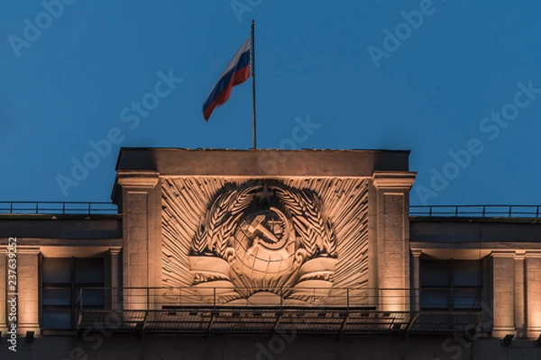 Obraz State flag of the Russian Federation over the State Duma