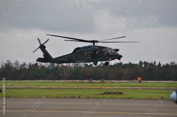 Fototapeta ヘリコプター