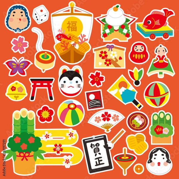 Obraz 正月素材セット 年賀状素材 白ふち ベクターイラスト素材