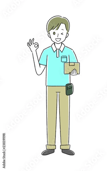 Fototapeta 宅配業者のイラスト