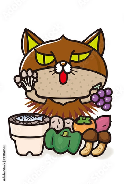 Fototapeta 秋の味覚