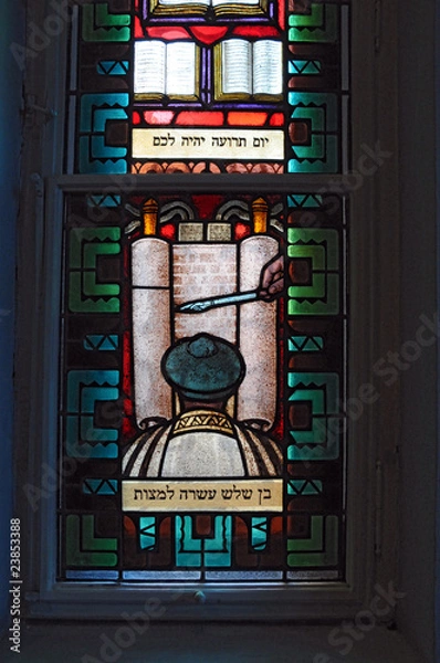 Obraz Synagogue