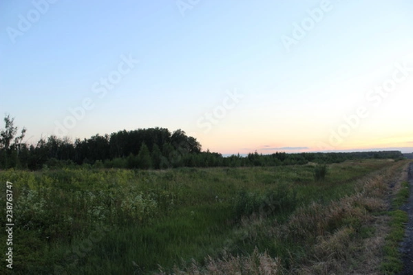 Fototapeta Закат