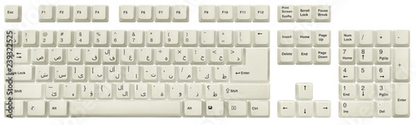 Obraz Arabic keyboard White