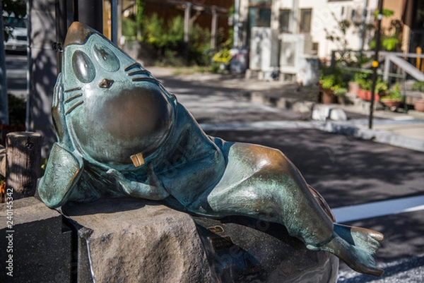 Fototapeta ネズミ男　水木しげるロード