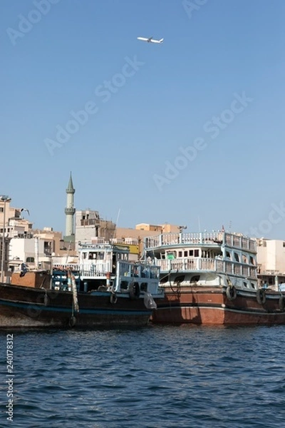 Fototapeta Old Port Boats